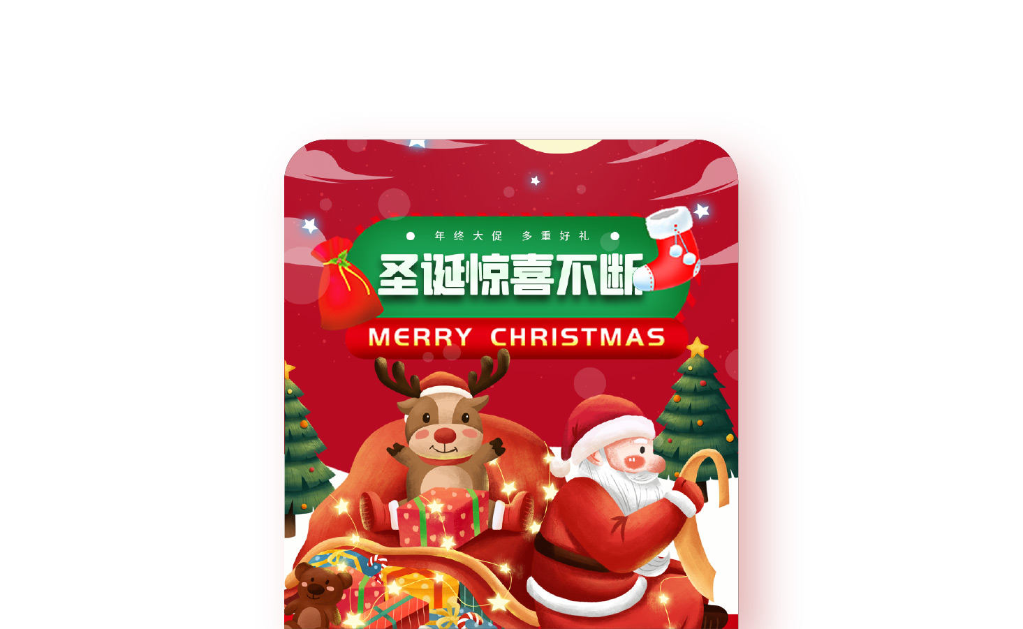 Operation chart customization