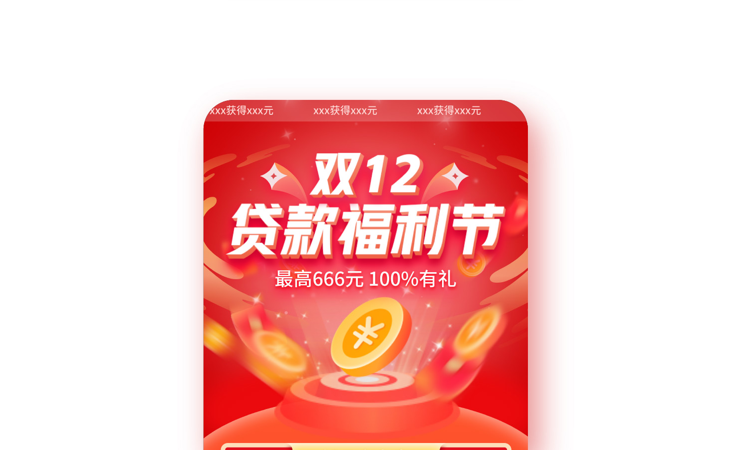 Operation chart customization