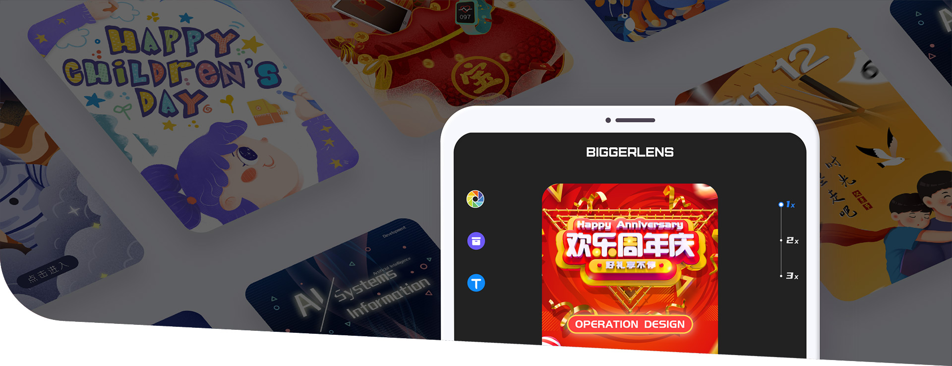 Operation chart customization