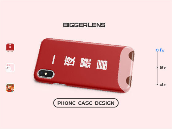 Phone case customization