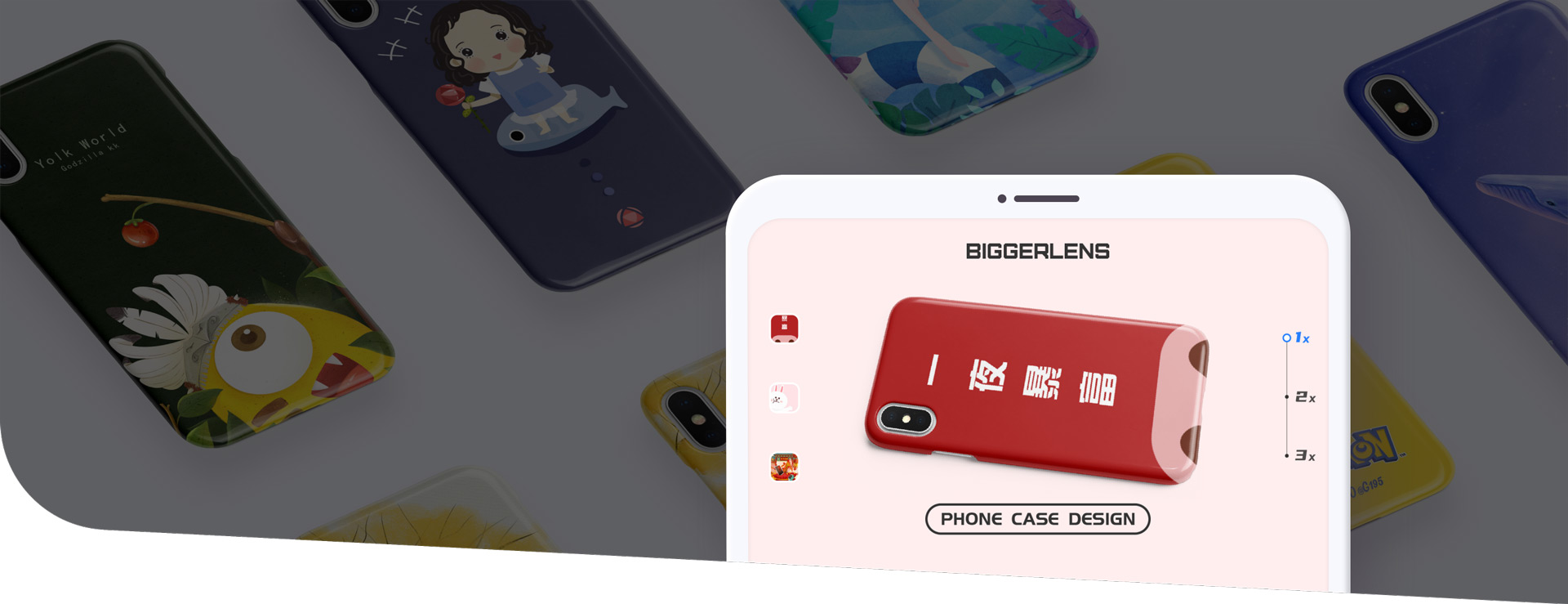 Phone case customization